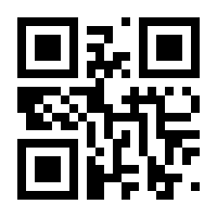 QR-Code zur Seite https://www.isbn.de/9783948741082