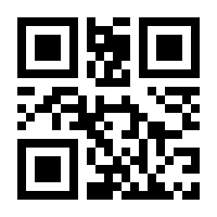 QR-Code zur Seite https://www.isbn.de/9783948743086