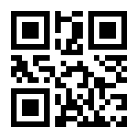 QR-Code zur Seite https://www.isbn.de/9783948743192