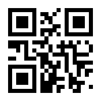 QR-Code zur Buchseite 9783948750756