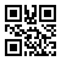 QR-Code zur Seite https://www.isbn.de/9783948762667