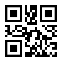 QR-Code zur Seite https://www.isbn.de/9783948774226