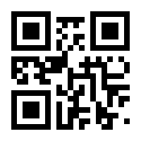 QR-Code zur Seite https://www.isbn.de/9783948776091