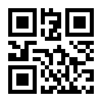QR-Code zur Seite https://www.isbn.de/9783948777012