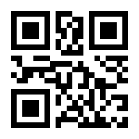 QR-Code zur Seite https://www.isbn.de/9783948777104