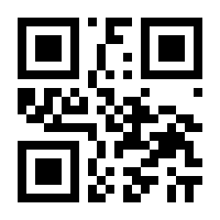 QR-Code zur Seite https://www.isbn.de/9783948781033