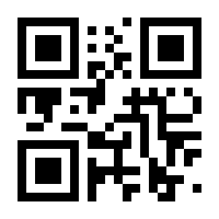 QR-Code zur Seite https://www.isbn.de/9783948781194