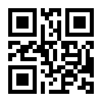 QR-Code zur Seite https://www.isbn.de/9783948781224
