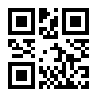 QR-Code zur Seite https://www.isbn.de/9783948781231