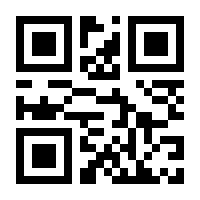 QR-Code zur Seite https://www.isbn.de/9783948781279