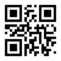 QR-Code zur Seite https://www.isbn.de/9783948781521