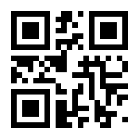 QR-Code zur Seite https://www.isbn.de/9783948781606