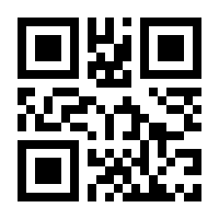 QR-Code zur Seite https://www.isbn.de/9783948781637