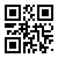 QR-Code zur Seite https://www.isbn.de/9783948791315