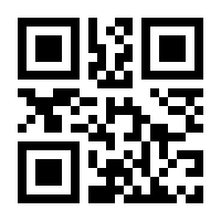 QR-Code zur Buchseite 9783948803025