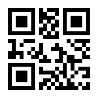 QR-Code zur Seite https://www.isbn.de/9783948804015