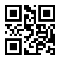 QR-Code zur Seite https://www.isbn.de/9783948804329