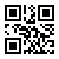 QR-Code zur Buchseite 9783948808150