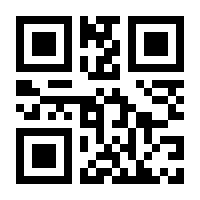 QR-Code zur Seite https://www.isbn.de/9783948834012