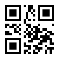 QR-Code zur Seite https://www.isbn.de/9783948836153