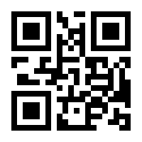 QR-Code zur Seite https://www.isbn.de/9783948842185