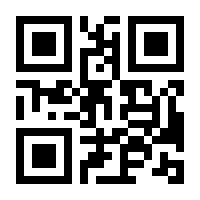 QR-Code zur Seite https://www.isbn.de/9783948842260