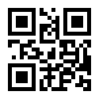 QR-Code zur Seite https://www.isbn.de/9783948847241