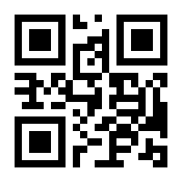 QR-Code zur Seite https://www.isbn.de/9783948847340