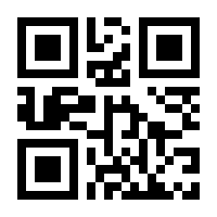 QR-Code zur Seite https://www.isbn.de/9783948849023