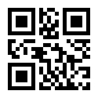 QR-Code zur Buchseite 9783948849177