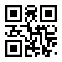 QR-Code zur Seite https://www.isbn.de/9783948849221