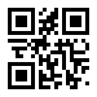 QR-Code zur Seite https://www.isbn.de/9783948850302