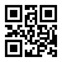 QR-Code zur Seite https://www.isbn.de/9783948850319