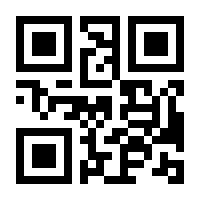 QR-Code zur Buchseite 9783948860028