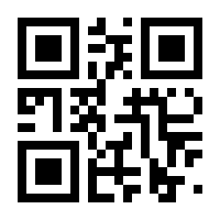 QR-Code zur Seite https://www.isbn.de/9783948860127
