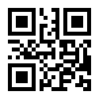 QR-Code zur Seite https://www.isbn.de/9783948862008
