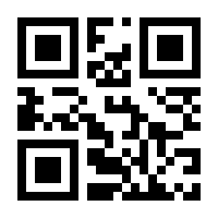 QR-Code zur Seite https://www.isbn.de/9783948862039