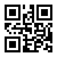 QR-Code zur Seite https://www.isbn.de/9783948872069