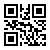 QR-Code zur Seite https://www.isbn.de/9783948880118