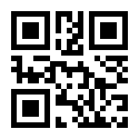 QR-Code zur Seite https://www.isbn.de/9783948882372