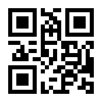 QR-Code zur Seite https://www.isbn.de/9783948882457
