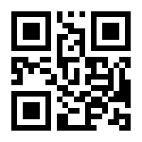 QR-Code zur Seite https://www.isbn.de/9783948923228