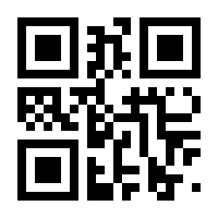 QR-Code zur Seite https://www.isbn.de/9783948923280