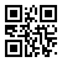 QR-Code zur Seite https://www.isbn.de/9783948968922