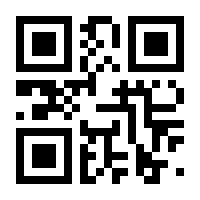 QR-Code zur Seite https://www.isbn.de/9783948968991