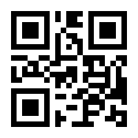 QR-Code zur Seite https://www.isbn.de/9783948971014
