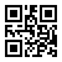 QR-Code zur Seite https://www.isbn.de/9783948971021