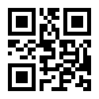 QR-Code zur Seite https://www.isbn.de/9783948971069