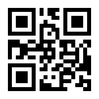 QR-Code zur Seite https://www.isbn.de/9783948971090