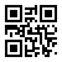 QR-Code zur Seite https://www.isbn.de/9783948971106